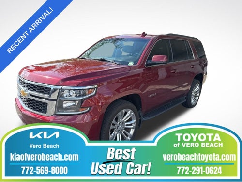 2016 Chevrolet Tahoe LT