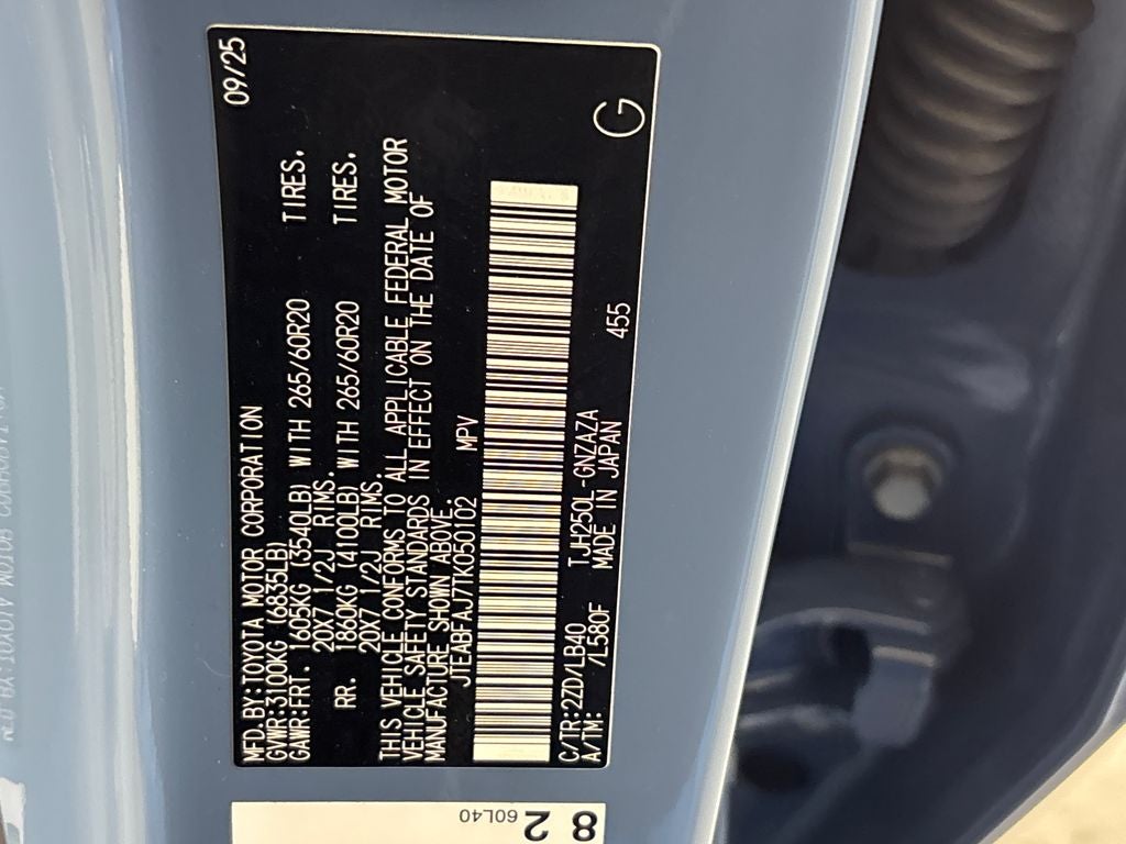 2026 Toyota Land Cruiser Base