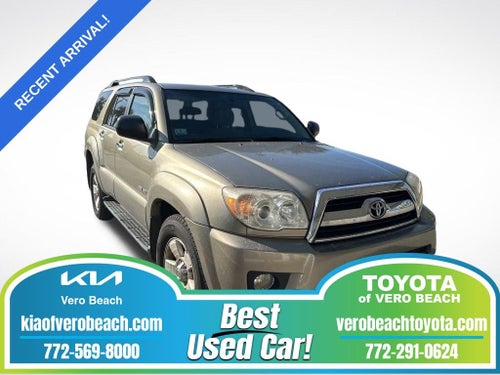 2007 Toyota 4Runner SR5